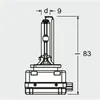 Osram Xenarc Classic D3S 35 PK für Alfa Ford Jaguar Hyundai Produktbild-Vorschau 3