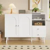 Credenza Merax con ante bombate, cassettiera con 2 cassetti Anteprima dell’immagine prodotto 4