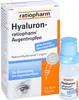 Hyaluron-ratiopharm  Augentropfen, 20 ml Lösung Produktbild-Vorschau 3