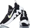 Nike Buty Giannis Immortality, CZ4099010 Podgląd zdjęcia produktu 5