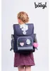 Baagl Schulranzen Mädchen Ergo Schultasche Grundschule - Produktbild-Vorschau 12