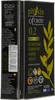 Physis of Crete oliwa extra virgin 0.2 3 L Podgląd zdjęcia produktu 3