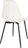 Chaise - HOME DECO FACTORY - Gustav - Design Épuré - Blanc Voir les images du produit 5