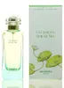 Hermès Un Jardin Sur Le Nil woda toaletowa atomizer 100 ml Podgląd zdjęcia produktu 5
