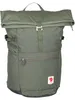 Fjällräven High Coast Foldsack Rucksack Mountain Green 24 L Produktbild-Vorschau 7