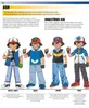 Pokémon Handbuch: Das ultimative Lexikon Voir les images du produit 5
