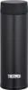 Thermos 150 ml pocket mug Voir les images du produit 2