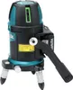 Makita SK312GDZ Akku-Multi Linienlaser grün 12 V max. Solo Produktbild-Vorschau 11