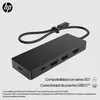 HP Koncentrator podróżny USB-C G3, USB 3.2 Gen 2 (3.1 Gen Podgląd zdjęcia produktu 5