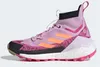 Chaussures Adidas GZ0688 Voir les images du produit 5