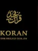 Der Heilige Koran (Quran) Voir les images du produit 1