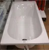 Vana Riho MIAMI 160x70 cm bílá BB6000500000000 Náhled obrázku produktu 6