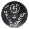 Varta CR 2354, CR2354, Lithium, 3 V, 1 Stück(e), 56 mm, 7 Produktbild-Vorschau 11