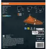 OSRAM LED-schijnwerper, straallamp met sensor, 27W, Productafbeelding-voorbeeld 3