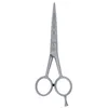 Erbe Solingen Friseurschere 14cm (erbe924805) Produktbild-Vorschau 6