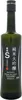 [ 500ml ] KIZAKURA Sake Junmai Daiginjo "S" aus Japan, Produktbild-Vorschau 4