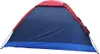 Zelt 1-2 Personen Camping Zelt, Ultraleichte Rucksack Zelt Produktbild-Vorschau 3