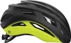 Giro Helios Spherical Mips Rennradhelm S 51-55 cm Produktbild-Vorschau 2