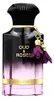 Ahmed Al Maghribi Oud & Roses Extrait de Parfum 60 ml Voir les images du produit 4