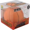 Jouet Anti-Stress Jouet Sensoriel Balle De Basketball Voir les images du produit 1