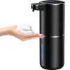 Automatischer Seifenspender mit Sensor, 350ml Wandmontage, Produktbild-Vorschau 1