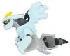 Pokemon Schwarzes Kyurem Kuscheltier - 23 cm Plüschtier Produktbild-Vorschau 3