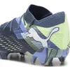 Puma Future 7 Ultimate Low FG/AG Herren Fussballschuhe - Produktbild-Vorschau 5