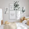 Muralo Leinwand Bilder Set 4 Bilder 20 x 30 cm mit 2 Bilder Produktbild-Vorschau 6