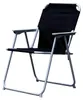 5-teiliges Campingmöbel Set Alu mit Tragegriff Camping L70xB50xH59cm Produktbild-Vorschau