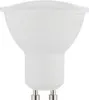 Müller-Licht 400260 Lampadina LED Bianco caldo 2700 K 5 W Anteprima dell’immagine prodotto 3