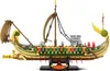 R-66102 - Nave da guerra greca (Reobrix) Anteprima dell’immagine prodotto 8