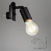 BRILONER - Applique murale intérieure, orientable, avec Voir les images du produit 5