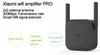 Xiaomi Mi Wi-Fi Range Extender Pro WLAN Repeater 2,4 GHz, Náhľad obrázku produktu 5