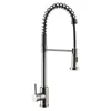 Mexen Clara kuchyňská baterie, inox - 670501-99 Náhled obrázku produktu 1