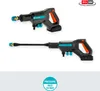 Gardena P4A Idropulitrice a batteria a media pressione Anteprima dell’immagine prodotto 6