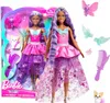 Barbie Ein Verborgener Zauber Brooklyn Puppe Produktbild-Vorschau 13