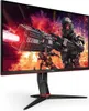 AOC G2 24G2ZU/BK Monitor Gaming 23,8" Full HD IPS 240Hz Produktbild-Vorschau 21