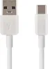 EMOS USB-C Kabel 5A auf USB 2.0, 1,5 m Ladekabel Produktbild-Vorschau 5