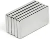 Neodym Magnet 20 x 10 x 2 mm Quader Case - 25 Stück Produktbild-Vorschau 1