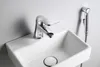 Umyvadlová baterie s ruční sprchou na WC, chrom Náhled obrázku produktu 1