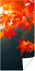 MuchoWow® Poster Herbstblätter in Japan 60x120 cm - Produktbild-Vorschau 1