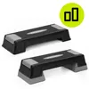 ACTIGET Stepper Fitness Step Aerobic Steppbrett, Produktbild-Vorschau 3