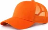 Trucker-Cap – Baseballkappe aus Mesh – Verstellbar – Uni – Produktbild-Vorschau 1