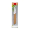 Keramikmesser Acura Bamboo 18cm Produktbild-Vorschau 3