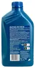 Shell 5011987129788, 1 l, 5W-40, Sommer/Winter, Auto, Produktbild-Vorschau 3