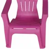 Progarden Kinder-Deckchair, pink Produktbild-Vorschau 9