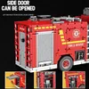 Reobrix 22008 Feuerwehrauto 2.692 Teile Technik Feuerwehr Produktbild-Vorschau 9