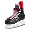 Bauer Icehockey Schlittschuh NSX Produktbild-Vorschau 1