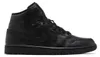 Scarpe da ginnastica Nike Air Jordan, modello Kumpel, Anteprima dell’immagine prodotto 19