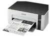 Epson EcoTank M1100 Tintenstrahldrucker 1440 x 720 DPI A4 Produktbild-Vorschau 15